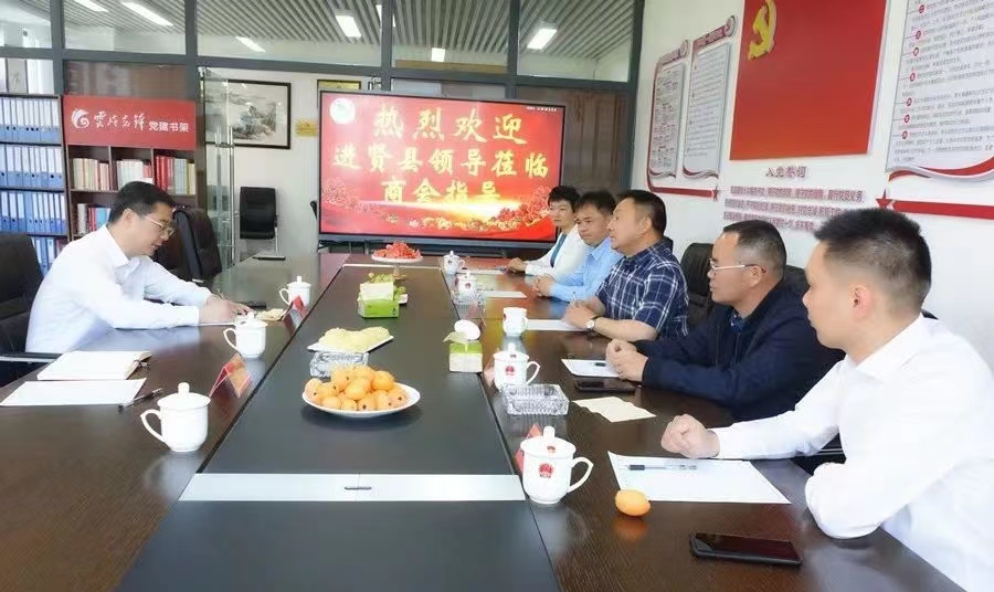 微信图片_20230412100508.jpg